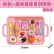 2025 New Milu Pudding Feeding Toy Girls Children Strawberry Jelly Feeder Play House Simulation Food Toy