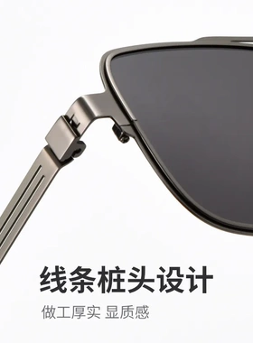 新款飞行员双梁高清偏光墨镜潮男士开车太阳镜可配近视有度数