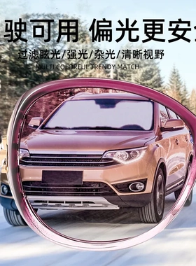 偏光太阳镜女款高品质开车眼镜防晒UV400防紫外线墨镜显年轻