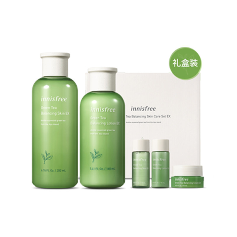 悦诗风吟水乳套装绿茶籽补水5件套 薇美铺海外面部护理套装