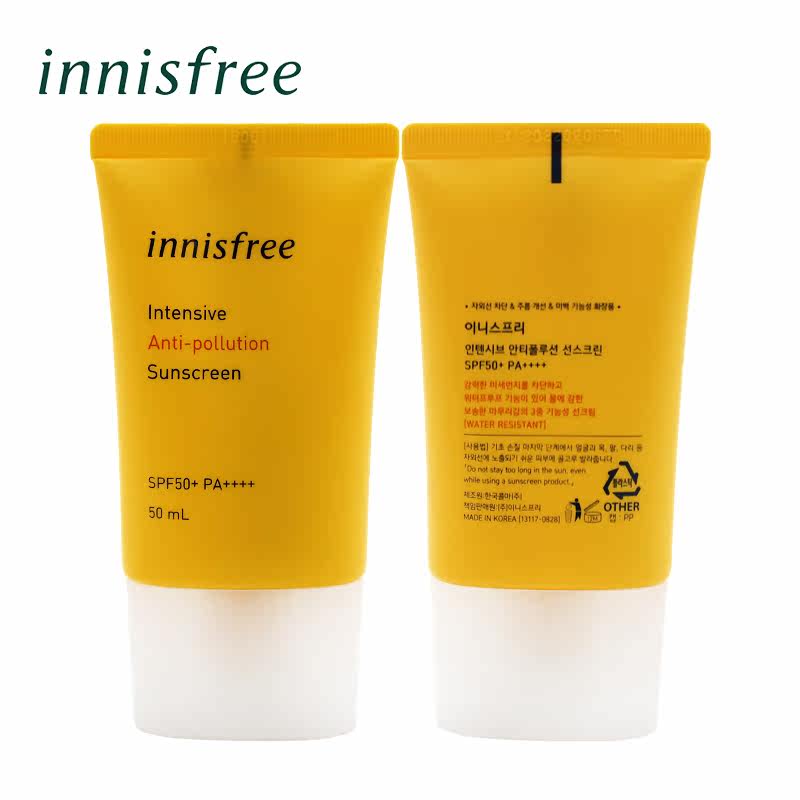 悦诗风吟抗皱50ml spf50+防晒乳 薇美铺海外防晒霜