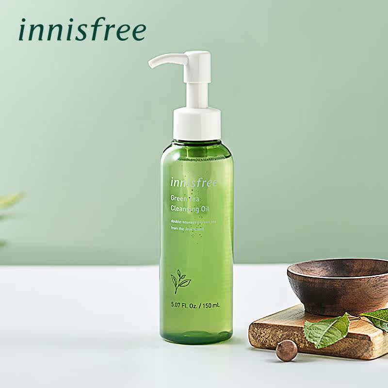 【悦诗风吟】绿茶精粹保湿卸妆油 薇美铺海外卸妆