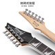 Ibanez official flagship store electric guitar