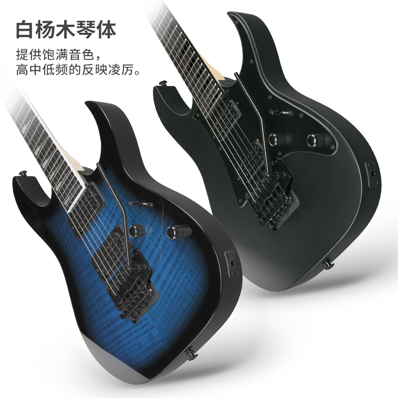 Ibanez官方旗舰店依班娜电吉他GRG320FA初学入门练习24品双摇琴桥 - 图2