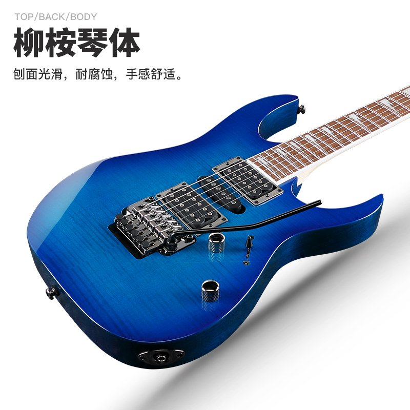 Ibanez爱宾斯/依班娜RG350/RG370零点24品印尼产演奏用电吉他 - 图2