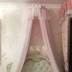 Big Princess Wind Rèm Girl Bow Rèm Bay Window Phòng ngủ Tùy chỉnh rèm phòng cưới - Phụ kiện rèm cửa thanh treo rèm chữ l Phụ kiện rèm cửa
