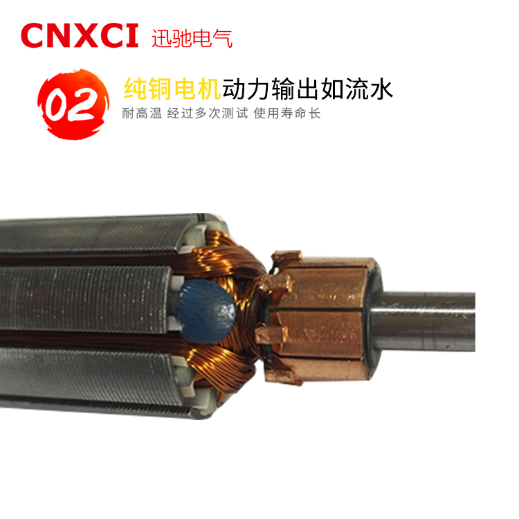 37中心520直流微型减速器电机12V24V齿轮马达diy调速器9V大扭矩 - 图2