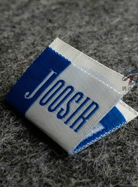 定制吊牌logo订做衣服水洗标织唛