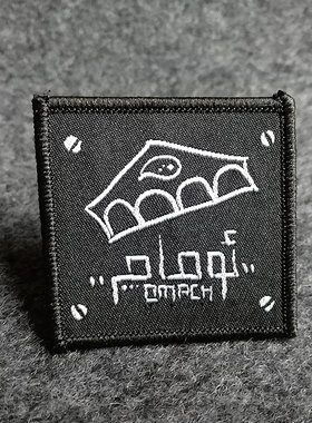 服装装饰学校幼儿园锁边布标订做