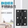 Stainless steel small hinge mini 1 inch 1.5 inch 2 inch 3 inch 4 inch thickened hinge shutter door and window folding loose-leaf box