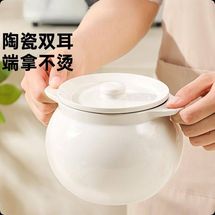 汉世刘家陶瓷猪油罐厨房储物神器食品级猪油罐带盖过滤网大容量,淘宝优惠券,粉丝福利购,淘宝优惠卷