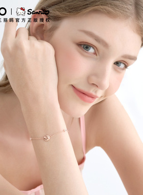 手链2023年礼物送女生in小众