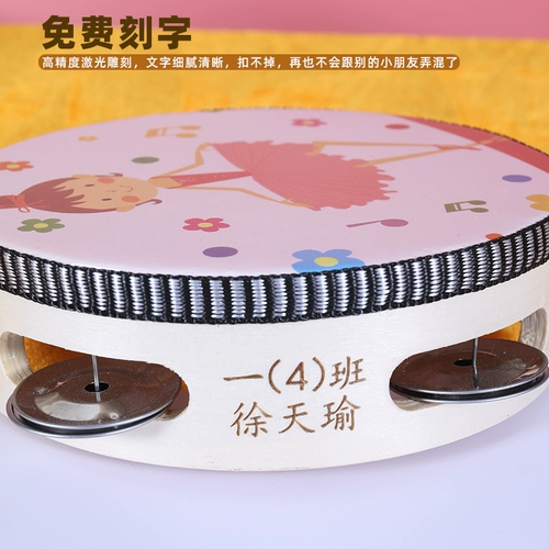 Бубен для детского сада, барабан, профессиональные музыкальные ударные инструменты, музыкальные инструменты