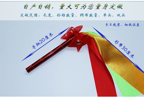 Детская гимнастика ранние гребаные цветочные палочки в детские сады.