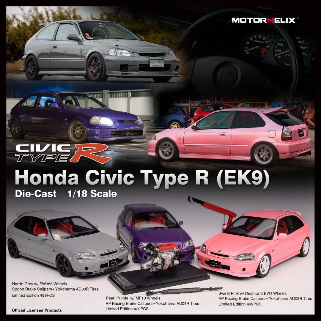 新品定 MH 1:18 本田思域Civic Type R EK9 合金全开 汽车模型 - 图3