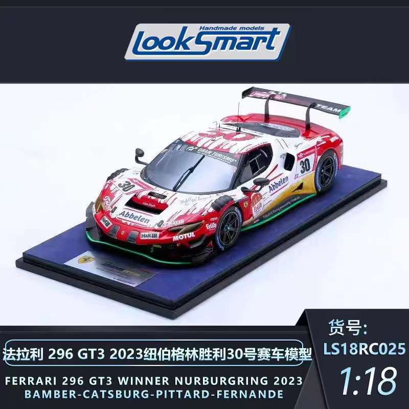 新品定Looksmart1:43/18法拉利296 GT3 2023纽博格林#30 树脂车模 - 图0