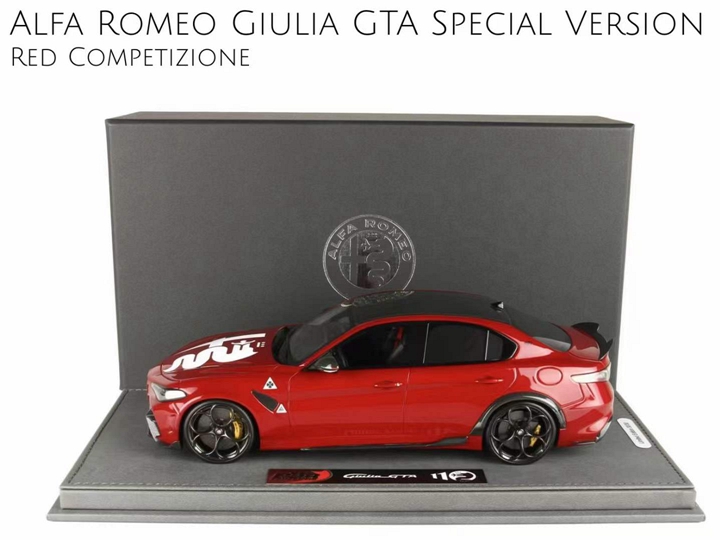 新品定BBR 1:18阿尔法罗密欧朱丽叶 Giulia GTA小尾翼树脂车模-图1