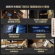 Huawei Smart Door Lock SE Cat Eye Edition