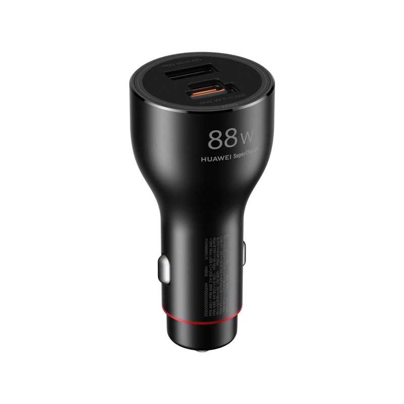 华为全能充车载充电器（Max88W ）超级快充双口 华为充电器,淘宝优惠券,粉丝福利购,淘宝优惠卷