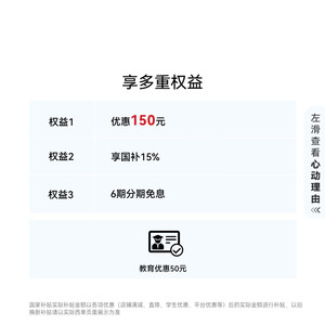 【优惠150元 可享国家补贴】华为WATCH FIT 4华为手表智能手表超轻薄大屏潮流运动超长续航睡眠监测科学运动
