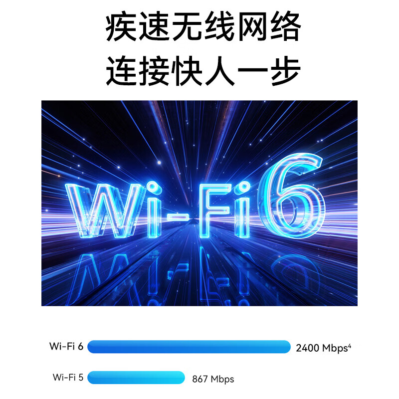 华为擎云 B730E 12代酷睿台式机16GB双通道内存大机箱台式电脑工作站主机箱办公游戏电脑官方旗舰店 - 图3