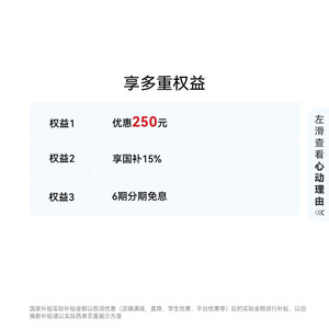 【国家补贴】华为WATCH FIT 4华为手表智能手表超轻薄大屏潮流运动长续航睡眠监测科学运动fit4华为官方正品