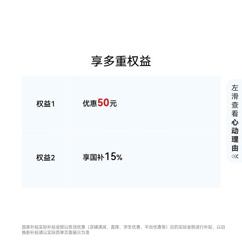 Huawei call bracelet B7 smart bracelet