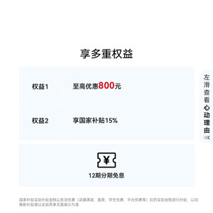 【国家补贴 送礼送健康】HUAWEI WATCH 5华为手表智能手表X-TAP智感窗腕上小艺手势操控一键微体检鸿蒙AI