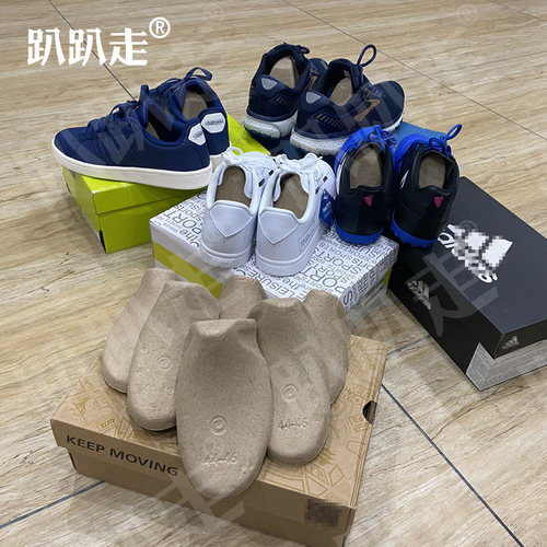 环保鞋撑纸撑鞋头纸托防变形运动鞋休闲跑鞋鞋头塞鞋盾定型鞋撑 - 图2