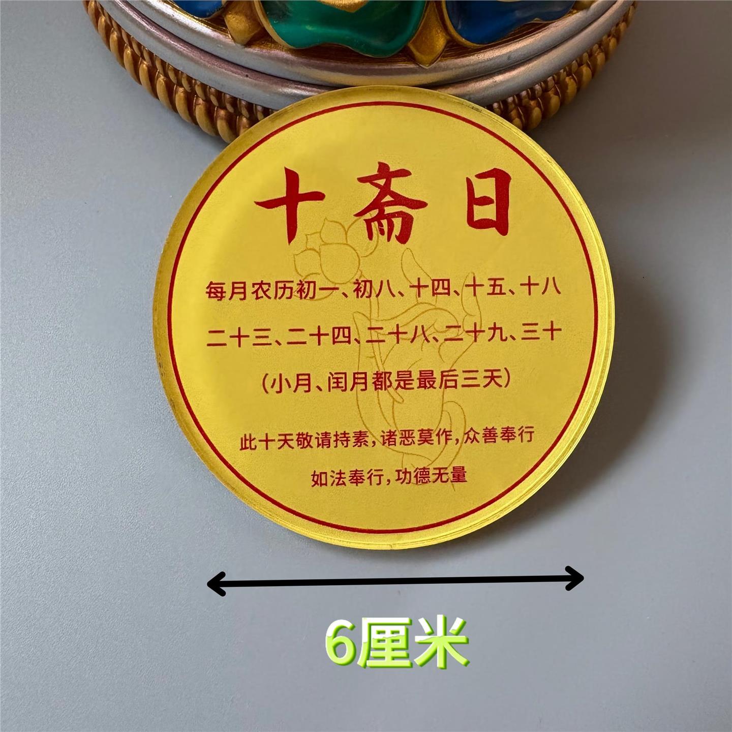 图5