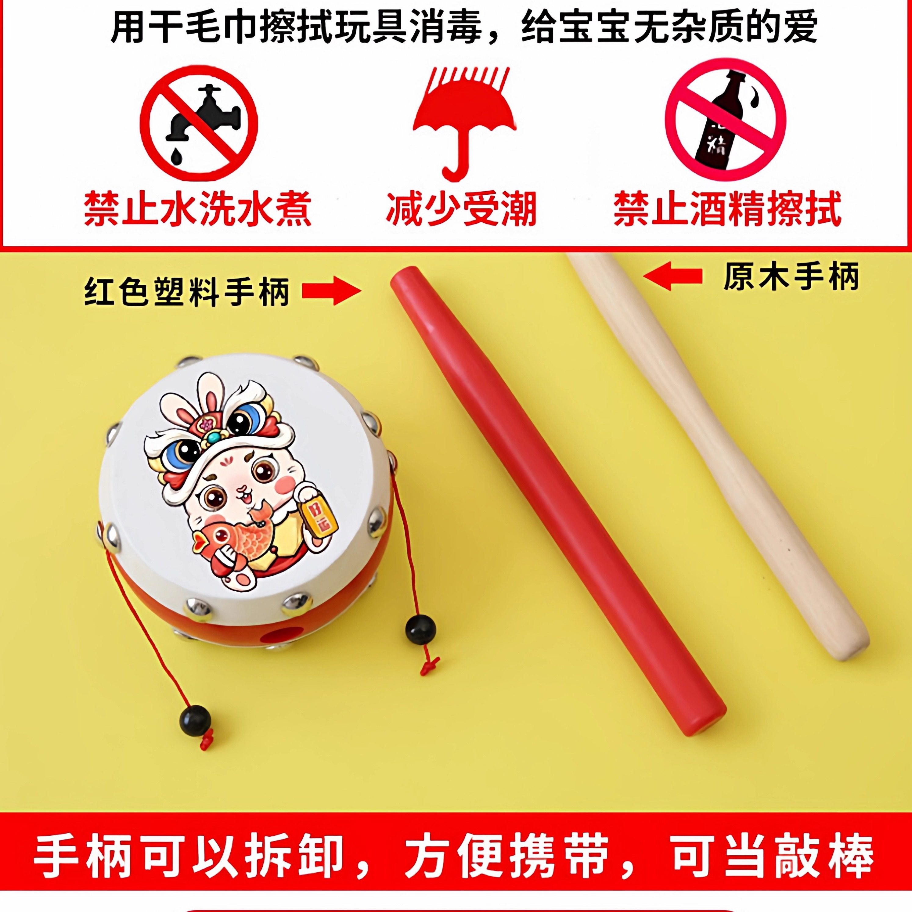 商品详情图片