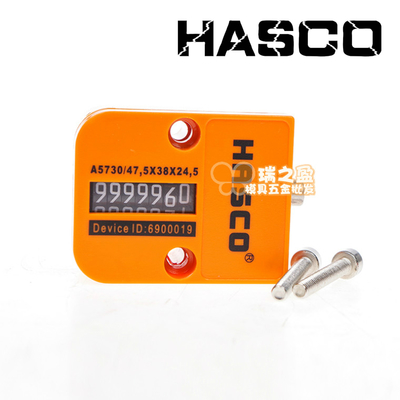 HASCO标准 计数器 A5730/47.5*38*24.5 模具计数器 HASCO德标 - 图1