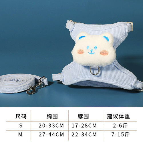 猫咪牵引绳外出防挣脱溜猫绳专用神器胸背工字型背心式背带牵引绳 - 图3