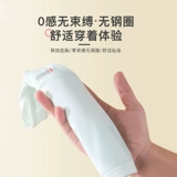 Нижнее белье, бюстгальтер-топ, бюстгалтер для школьников, для средней школы, для беременных, подходит для подростков