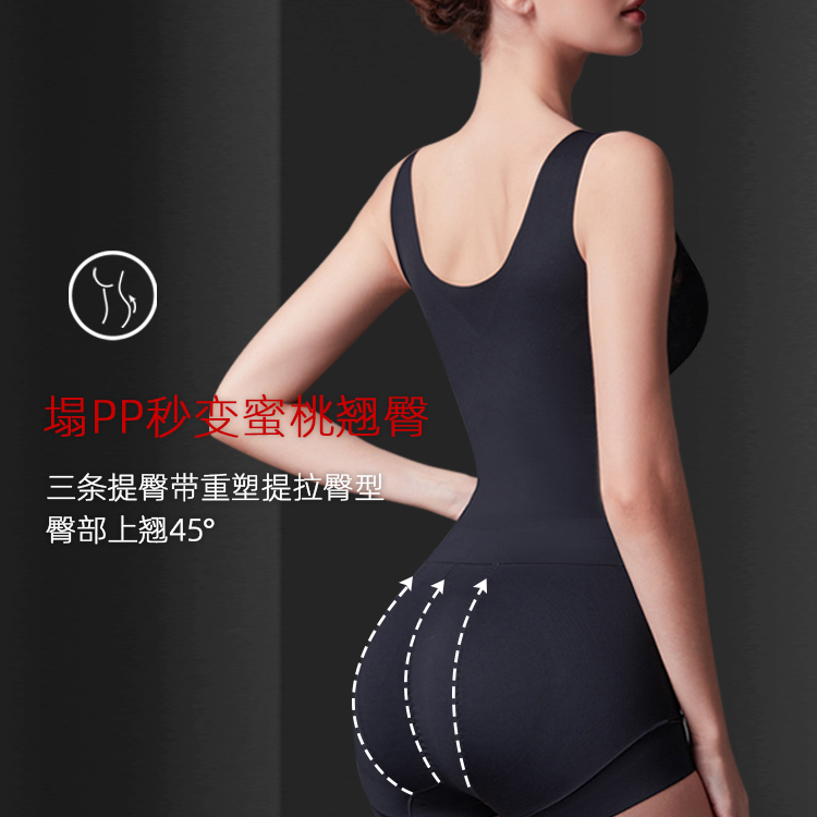 猫人连体衣女收腹塑形免穿内衣裤提臀束腰产后塑身蕾丝体雕束身衣 - 图1