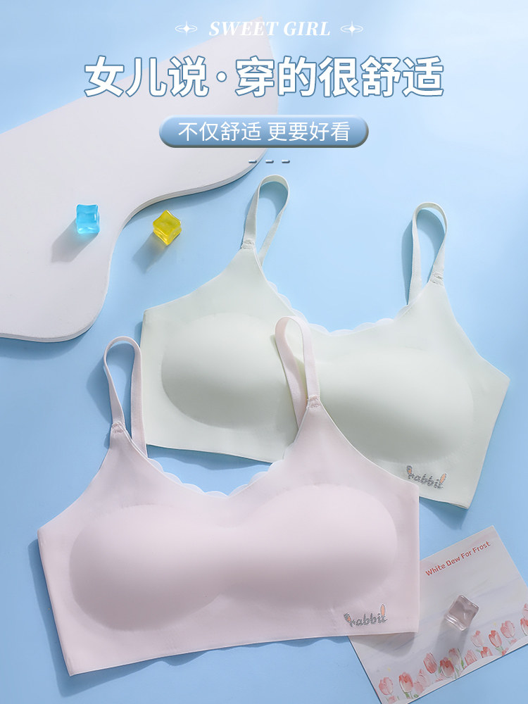  miiow猫人乐淘少女文胸