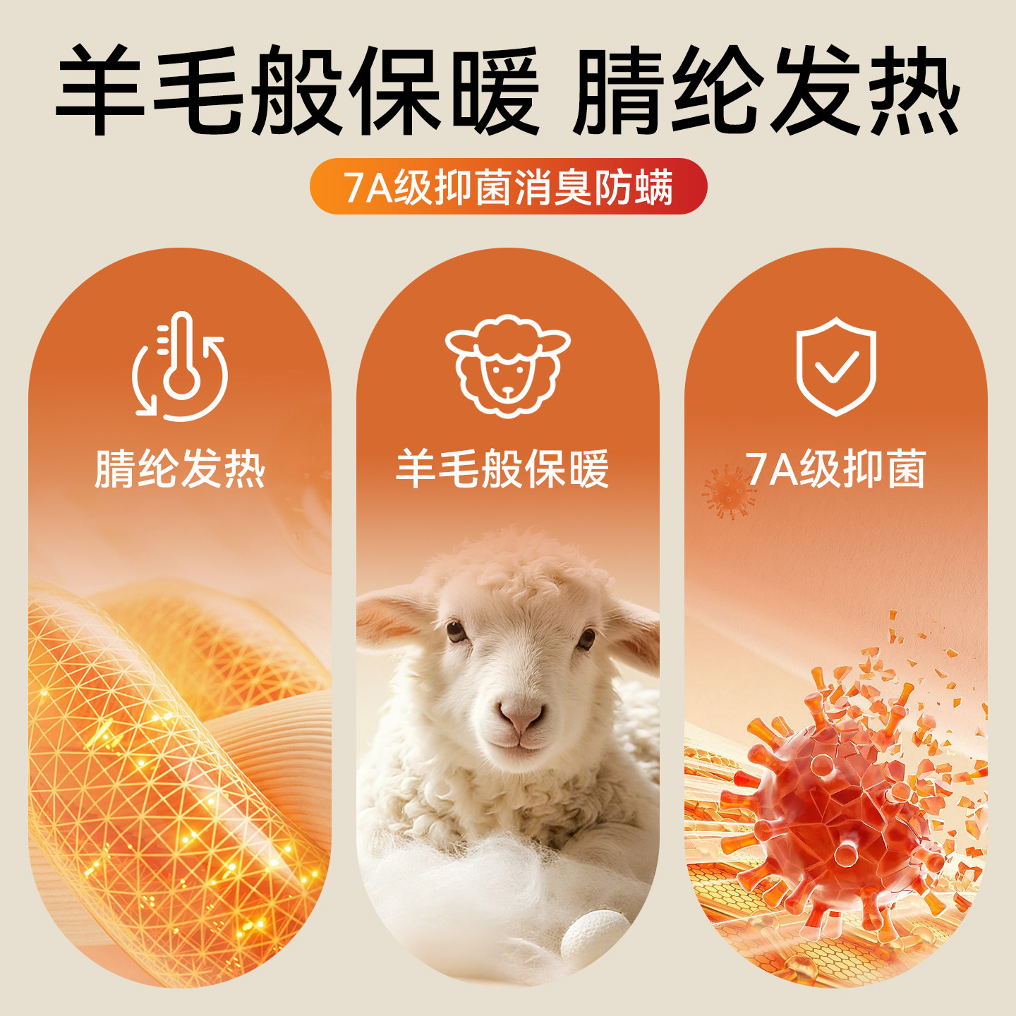 猫人加绒过膝袜女秋冬关节保暖发热老寒腿中老年护膝护腿长筒袜套,淘宝优惠券,粉丝福利购,淘宝优惠卷