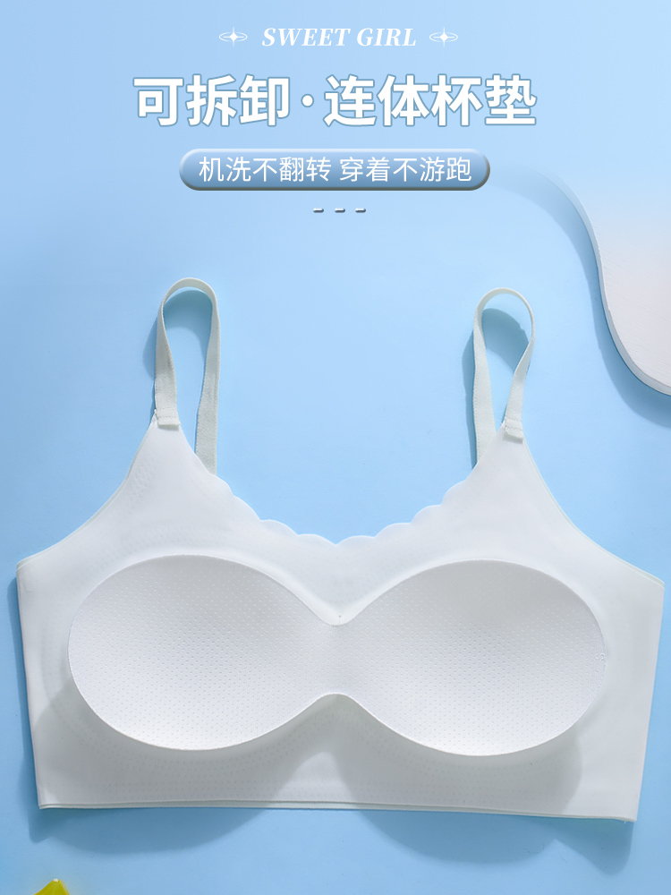  miiow猫人乐淘少女文胸