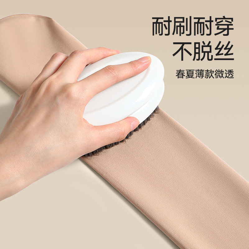 猫人光腿神器女秋冬裸感加绒丝袜女高腰收腹防勾丝春秋薄款连裤袜,淘宝优惠券,粉丝福利购,淘宝优惠卷