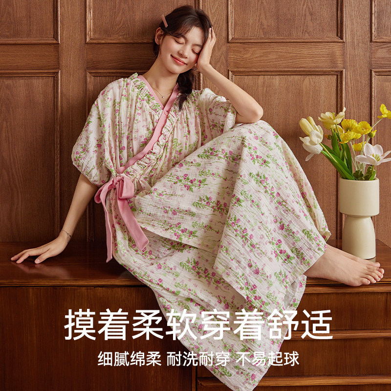 猫人带胸垫睡裙女2025新款甜美日系和服纯欲风睡衣棉绸睡袍家居服,淘宝优惠券,粉丝福利购,淘宝优惠卷