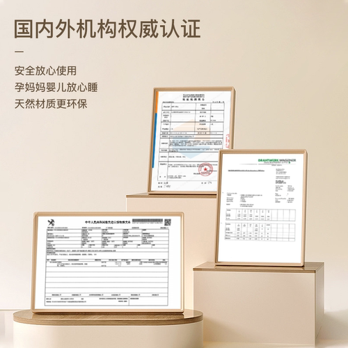 马尾毛手工床垫S680进口三层弹簧羊毛定制床垫180x200家用卧室 - 图0