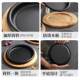 Commercial teppanyaki plate thickened and deepened cast iron grill pan