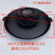 Guizhou commercial cast iron live oil frying pan old-fashioned Luoguo