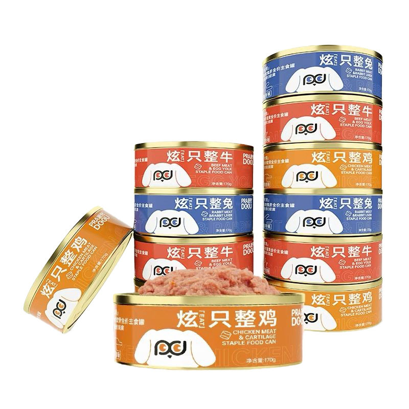 派兜全价主食狗罐头170g牛肉蛋黄鸡肉兔肉营养增肥狗拌饭湿粮零食,淘宝优惠券,粉丝福利购,淘宝优惠卷