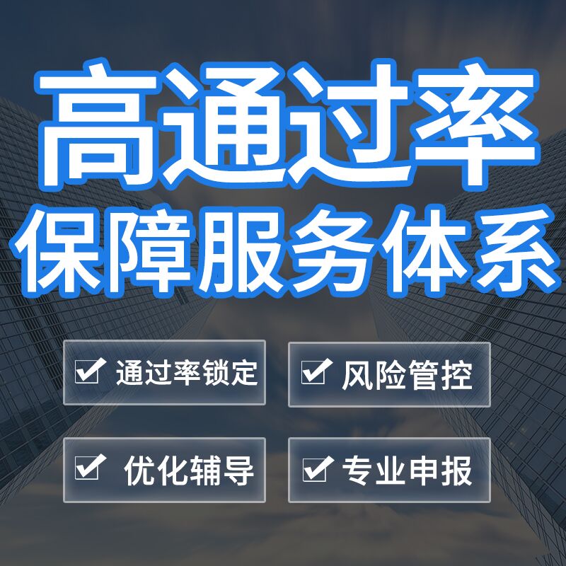 计算机软件著作权申请电子版权认证代办软著加急软件著作权注册-图2