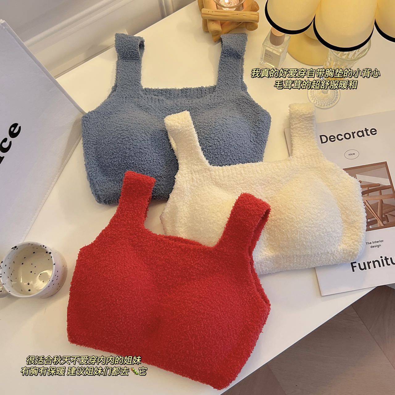 带胸垫保暖背心女款免穿文胸无痕加绒加厚内搭秋冬季德绒打底内衣,淘宝优惠券,粉丝福利购,淘宝优惠卷