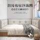 0 formaldehyde Chevron board technology cloth soft bag wall sticker