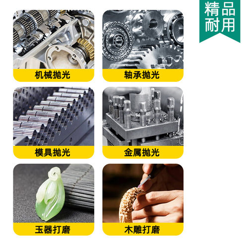 火石仔砂轮打磨头抛光除锈3mm柄小号电动气动玉石金属锥形电磨头 - 图1