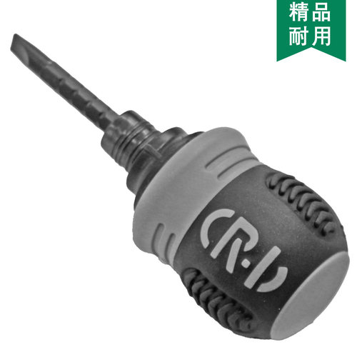 工业级超硬玩具双头两用带强磁性十一字6号螺丝批头 萝卜头螺丝刀 - 图1