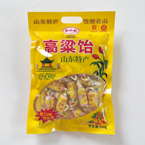 野风酥山东济南特产高粱饴软糖450g*2拉丝饴糖原味老式怀旧怡糖果 - 图0